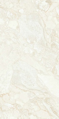 Керамогранит BELLEZA PG Sarda Cream 2P Glossy 60x120