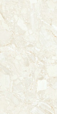Керамогранит BELLEZA PG Sarda Cream 2P Glossy 60x120