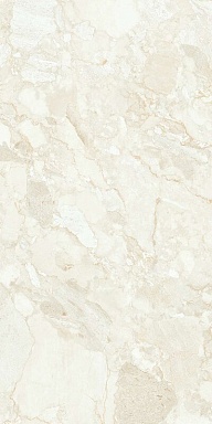 Керамогранит BELLEZA PG Sarda Cream 2P Glossy 60x120