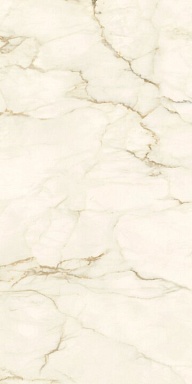 Керамогранит Ariostea P612575R10 Calacatta Macchia Vecchia Naturale 60х120
