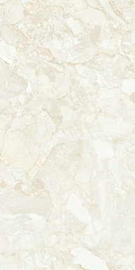 Керамогранит BELLEZA PG Sarda Cream 2P Glossy 60x120