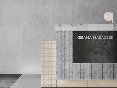 Керамогранит Kerama Marazzi DD203200R Про Фьюче беж светлый обрезной 30x60