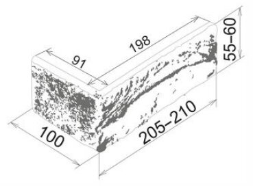 Искусственный камень Камелот Бруклин 199 Угол 205-210х100х55-60х15
