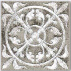 Декоративная вставка Kerama Marazzi B1294/SG1602 Сонет серый 4.7x4.7