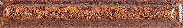 Бордюр Kerama Marazzi 409 Рустик коричневый 9,9х1,5