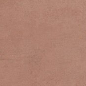 Декоративная вставка Kerama Marazzi 1278S Соларо коричневый 9,9х9,9