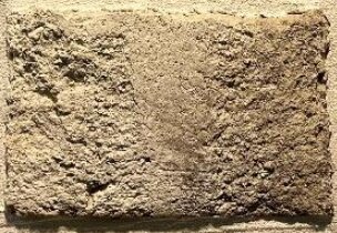 Leonardo Stone Декоративный кирпич Тычок Дижон 052 11,5x7x1,4