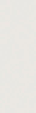Плитка VIVES 349H Zepto Blanco 4,2x13