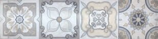 Подступенник ProGRES Ceramica PNR0330/1 Подступенок Калакатта 15*60