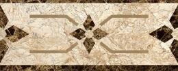 Бордюр Marmocer PJD-SDPH103 103 Waterjet Border Aroma 600x240