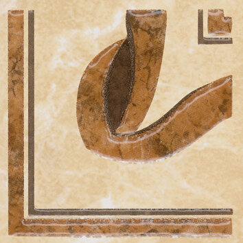 Paradyz Cada Beige Декор 9,7x9,7