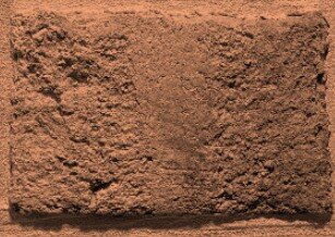 Leonardo Stone Декоративный кирпич Тычок Дижон 330 11,5x7x1,4