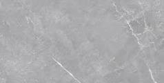 Керамогранит Nanogress Capri Grigio H 75x150