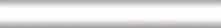 Бордюр Kerama Marazzi PFF001 Карандаш Белый 9.9x1.5