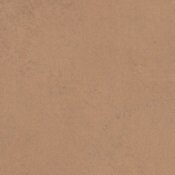 Декоративная вставка Kerama Marazzi 1277S Соларо бежевый 9,9х9,9