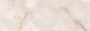 Eletto Ceramica 588382002 Декор Rosa Portogallo 24.2x70