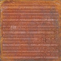 Керамогранит Simpolo Ceramics Scs Trivia Rust 19,8х19,8