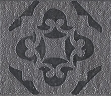 Kerama Marazzi AD/A436/SG9312 Пьерфон вставка 4.9*4.9