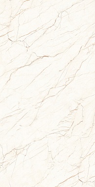 Керамогранит Arcadia Ceramica CL4001-A Ceasar Carving Lappato 60x120