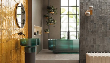 Керамогранит Emil Ceramica EMG8 Forme Bianco Assoluto Silktech 9mm 80x80