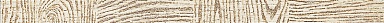 AltaCera BW0ALB11 Albero Бордюр 30*500