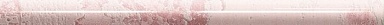 Бордюр Ape TORELLO SNAP PINK 2X30