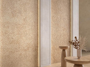 Декор ITT Ceramic Salma Bone Decor Matt 59.5x119.2
