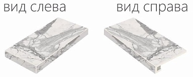Ступень Italon 620070000634 Charme Evo Statuario Scalino Angolare Sinistro 33x60