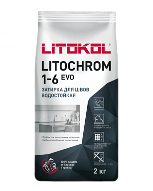 Смеси и затирки LITOKOL Litochrom 1-6 Evo LE.145 Черный уголь 2кг 500170002