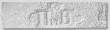 Leonardo Stone Декоративный кирпич Штамп Дижон 100 23,7x7x1,4