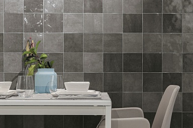 Декор Cifre DECOR OMNIA BEIGE 7.5*30