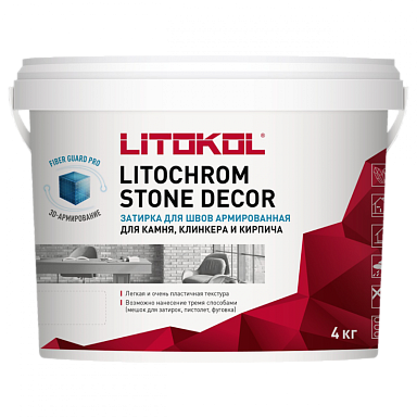 Смеси и затирки LITOKOL Litochrom Stone Decor SD.420 Графит 18кг 509360003