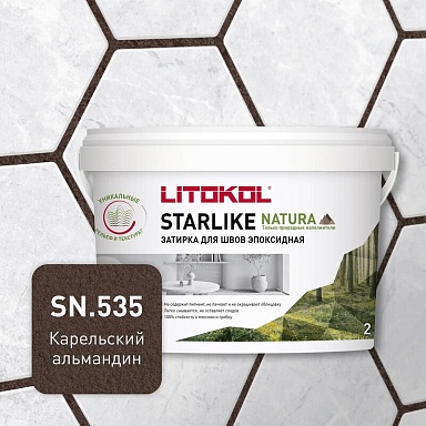 Смеси и затирки LITOKOL Starlike Natura SN.535 Карельский альмандин 2кг 510660002