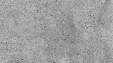 Плитка LB-Ceramics 1045-0127 Лофт Стайл темно-серая 25х45
