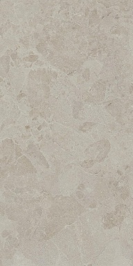 Керамогранит Kerama Marazzi KM6012G1421R8 Сплит бежевый светлый матовый обрезной 60x119,5x0,8