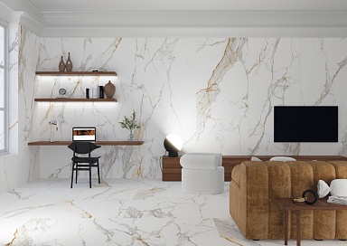 Керамогранит Peronda 34670 Praline Gold EP 60х120