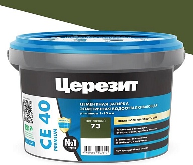 Смеси и затирки Ceresit CE 40 Затирка (оливковый 73) 2кг ER-00001195