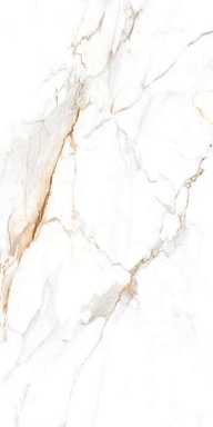 Керамогранит BELLEZA Austrain Natural 600x1200
