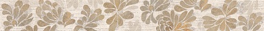 Azori 588881001 Бордюр Stone Flower 63х7,5