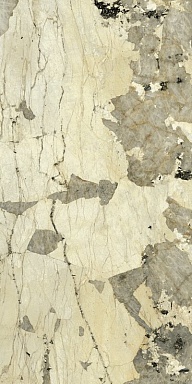 Керамогранит Italon 610015000671 Volcano Lux 80x160