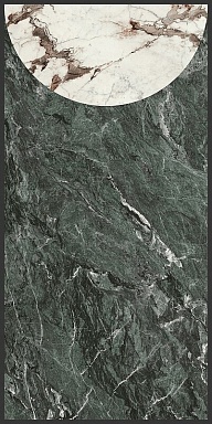 Декор Cedit 764123 Policroma Volta Alpi-Breccia Mat Ret 6mm 120x240
