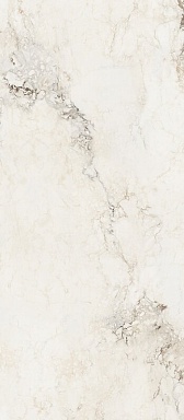 Керамогранит StaroSlabs Brecha Crema Elegance 2800х1200х6