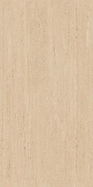 Керамогранит Onlygres SOGXL3001 Stone Beige полированный 80x160x9