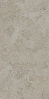Керамогранит Kerama Marazzi KM6012G1431R8 Сплит бежевый матовый обрезной 60x119,5x0,8