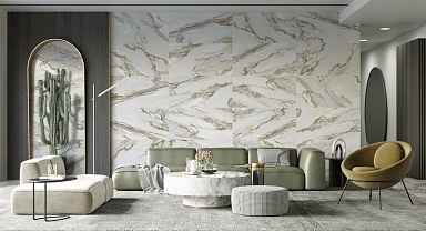 Керамогранит Global Tile GT120603403MR Aura GT Белый 60x120