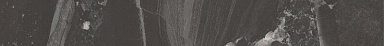 Kerama Marazzi SG850790R/8BT Плинтус Риальто чёрный матовый обрезной 80x9,5x0,9
