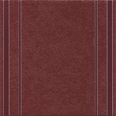Декор Kerama Marazzi HGD/C565/5293 Барберино 1 бордо глянцевый 20x20