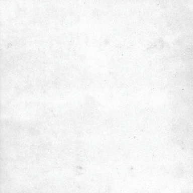 Керамогранит Harmony 40850 Afra White/10,7X10,7/R 10,7x10,7