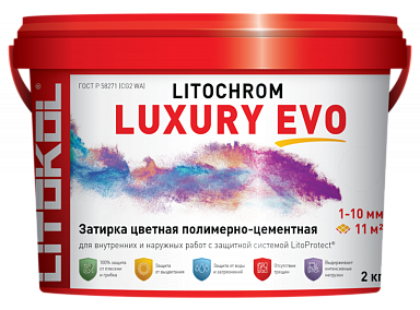 Смеси и затирки LITOKOL Litochrom Luxury Evo LLE.390 Малахит 2кг 500650002