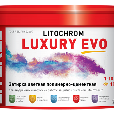 Litochrom Luxury Evo LITOKOL